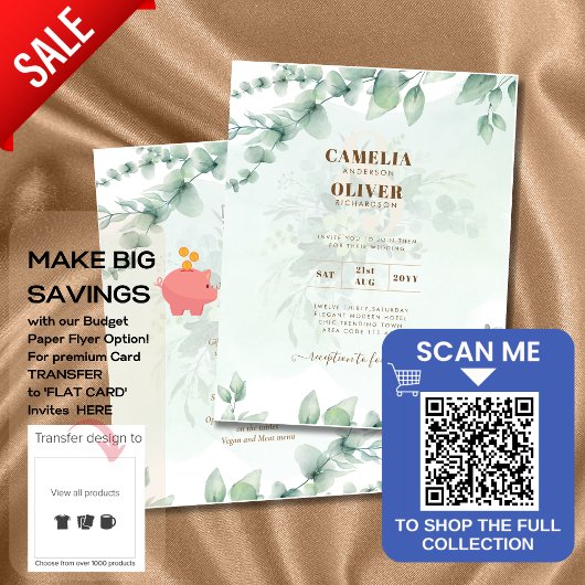 ユーカリ葉結婚式招待状デジタル チラシ