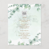ユーカリ葉結婚式招待状デジタル チラシ (裏面)