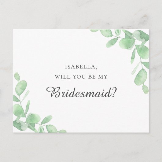 ユーカリ葉。私の花嫁のメイドになってくれないか? ポストカード (正面)