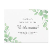 ユーカリ葉。私の花嫁のメイドになってくれないか？