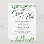 ユーカリ計画の変更結婚延期カード 招待状 (正面/裏面)