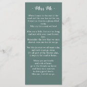 ユーカリ記念歌葬儀祈りの言葉カード (裏面)