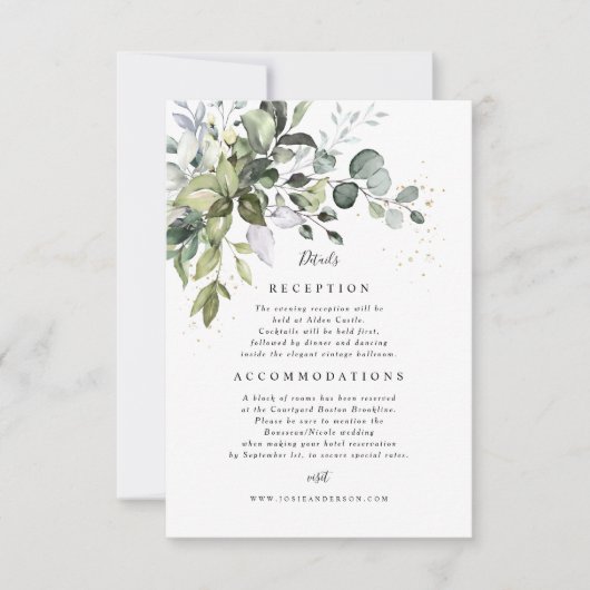 ユーカリ詳細カード 招待状 (正面)