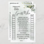 ユーカリ誰がバイリンガルブライダルシャワーゲーム (正面/裏面)