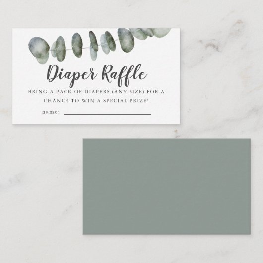 ユーカリ赤ちゃんシャワーおむつラッフルチケット エンクロージャーカード (正面/裏面)