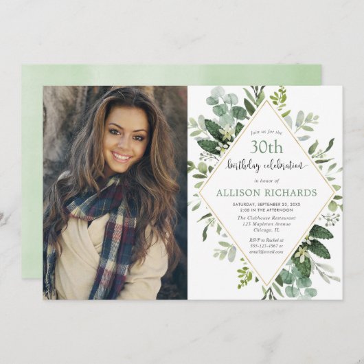 ユーカリ金ゴールドの年齢に関係なく成人の誕生日写真 招待状 (正面/裏面)