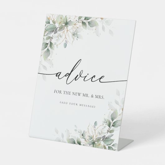 ユーカリ金ゴールドアドバイス標識 台座サイン (正面)