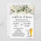 ユーカリ金ゴールドカクテルとブライトカップルのシャワー 招待状 (正面)