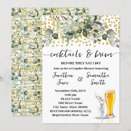 ユーカリ金ゴールドカクテルとブライトカップルのシャワー 招待状