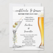 ユーカリ金ゴールドカクテル&ブレウズカップルシャワー 招待状 (正面)