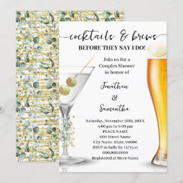 ユーカリ金ゴールドカクテル&ブレウズカップルシャワー 招待状