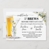 ユーカリ金ゴールドカクテル&ブレウズカップルシャワー 招待状 (正面)