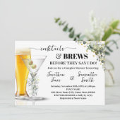 ユーカリ金ゴールドカクテル&ブレウズカップルシャワー 招待状 (スタンド正面)