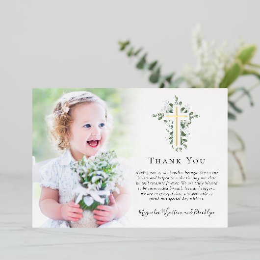 ユーカリ金ゴールドクロスフォトバプテスマサンキューカード 箔招待状 (立ち正面)