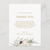 ユーカリ金ゴールドジオメトリックサンキュー披露宴カード ポストカード (正面)