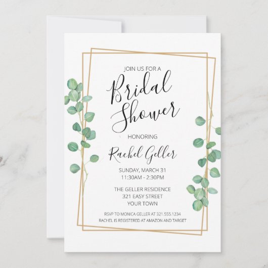 ユーカリ金ゴールドフレームブライダルシャワー招待付き 招待状 (正面)