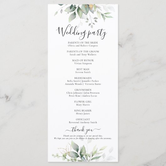 ユーカリ金ゴールドフローラグリーンリー結婚式 プログラム (裏面)