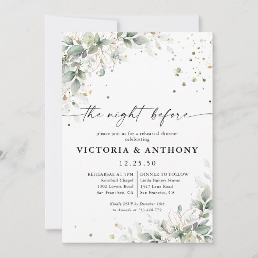 ユーカリ金ゴールドフローラザナイトウィーク招待状 招待状 (正面)