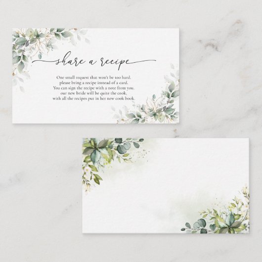 ユーカリ金ゴールドブライダルシャワー共有aレシピカード エンクロージャーカード (正面/裏面)