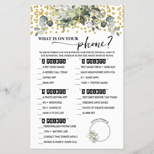 ユーカリ金ゴールド何が電話シャワーゲームカード チラシ (正面)