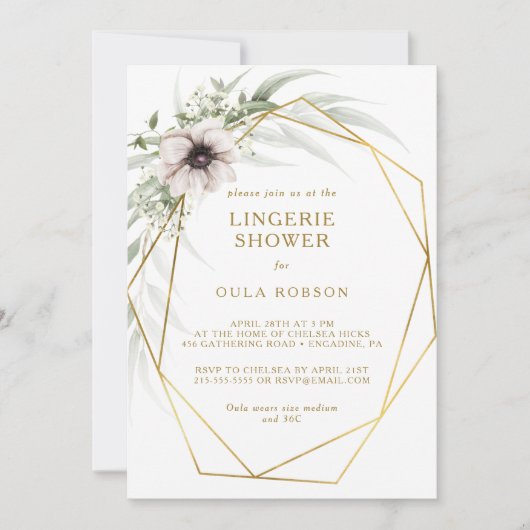 ユーカリ金ゴールド幾何学的ランジェリーシャワー 招待状 (正面)