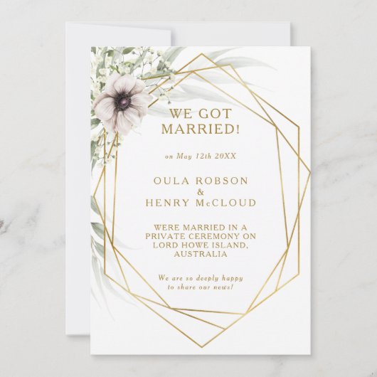 ユーカリ金ゴールド幾何学論文発表 招待状 (正面)