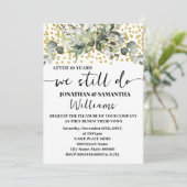 ユーカリ金ゴールド我々はまだ結婚記念日を行う 招待状 (スタンド正面)