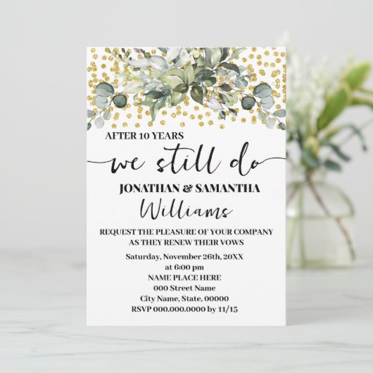 ユーカリ金ゴールド我々はまだ結婚記念日を行う 招待状 (スタンド正面)