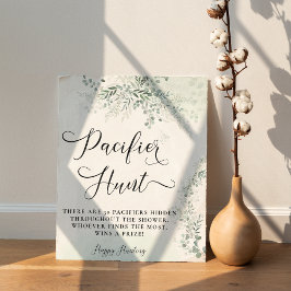 ユーカリ離れグリー狩りゲーム ポスター