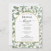 ユーカリ離れスシルバードル金ゴールドブライダルシャワー 招待状 (正面)