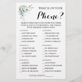 ユーカリ あなたの携帯電話には何が入っていますか?シャワーゲームカード チラシ