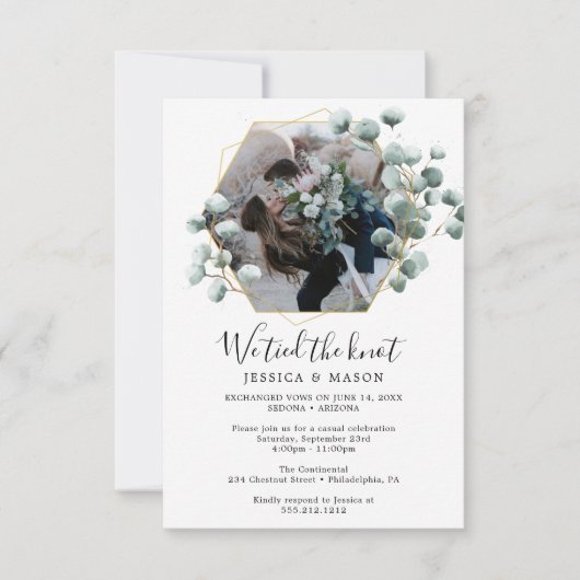 ユーカリ お二人だけの結婚式 極秘結婚発表 招待状 (正面)