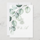 ユーカリ・イスラームスタイリッシュ・ビスミラ結婚ス 招待状 (裏面)