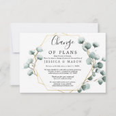 ユーカリ·グリーナリー結婚の発表延期 招待状 (正面)