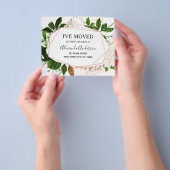 ユーカリ・グリーンリー予算移動発表  チラシ (手)