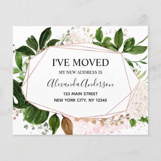 ユーカリ・グリーンリー予算移動発表  チラシ (正面)