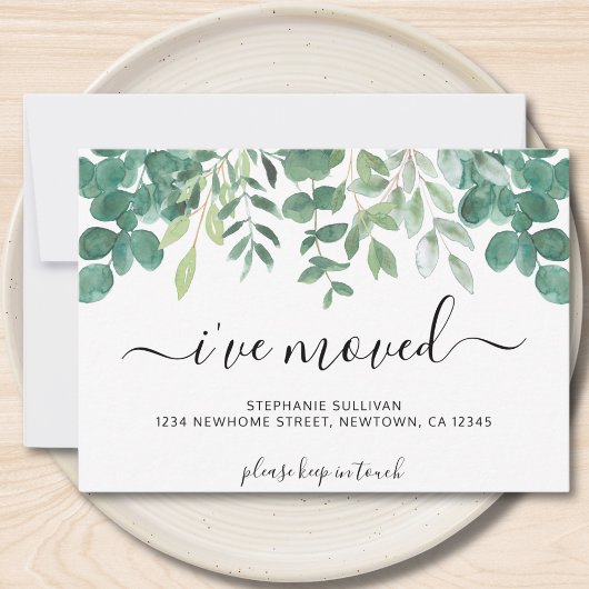 ユーカリ・グリーン私が動いた 案内状