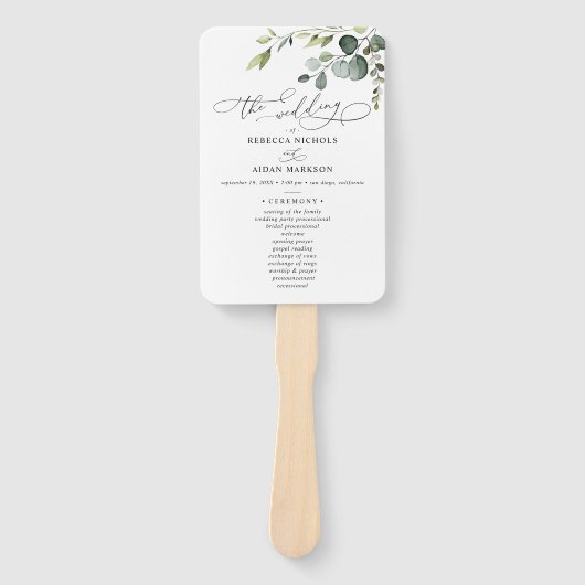 ユーカリ・グリーン結婚リーの式典 ハンドファン (正面)