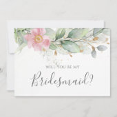 ユーカリ・グリーン・リーが私の花嫁になる 招待状 (正面)