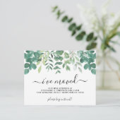 ユーカリ・グリーン 案内ポストカード (スタンド正面)