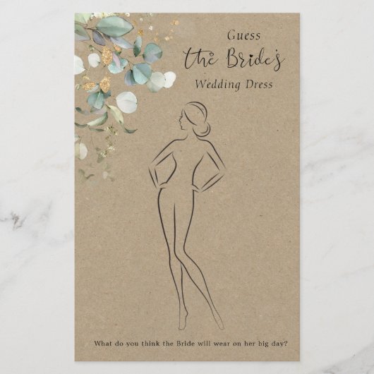 ユーカリ・ゲス・ザ・ドレス・ブライダルシャワー・ゲーム 便箋 (正面)