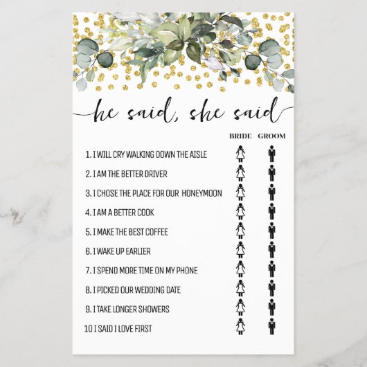 ユーカリ・ゴールド彼は彼女はシャワーゲームカードと言った チラシ (正面)