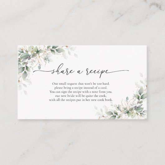 ユーカリ ゴールド ブライダル シャワー レシピをシェアする カード (正面)
