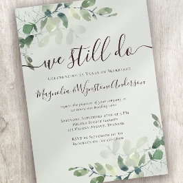 ユーカリ サージバーグ 緑の誓い更新 招待状