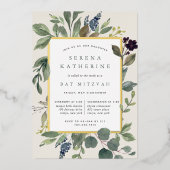 ユーカリ&セージバルミツワー 箔招待状 (正面)