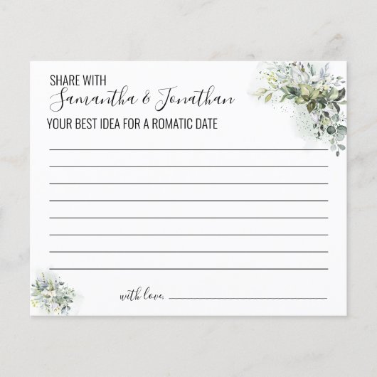 ユーカリ デートのアイデアをシェアする シャワーゲームカード チラシ (正面)