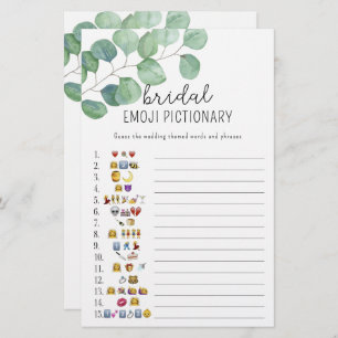 ユーカリ – ブライダルシャワー絵文字ゲーム