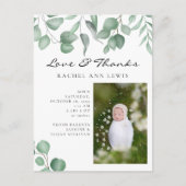 ユーカリ ベイビー お知らせ フォト 愛と感謝 ポストカード (正面)