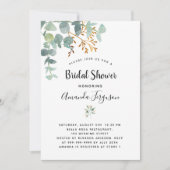 ユーカリ ホワイト ゴールド グリーン エレガント ブライダルシャワー 招待状 (正面)