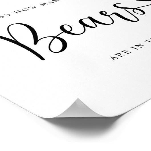 ユーカリ・リトル・ベアはグミベアの数を推測する ポスター (角)